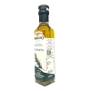 Monini Oliwa Extra Vergine 250 ml – Rozmaryn – Rosmarino